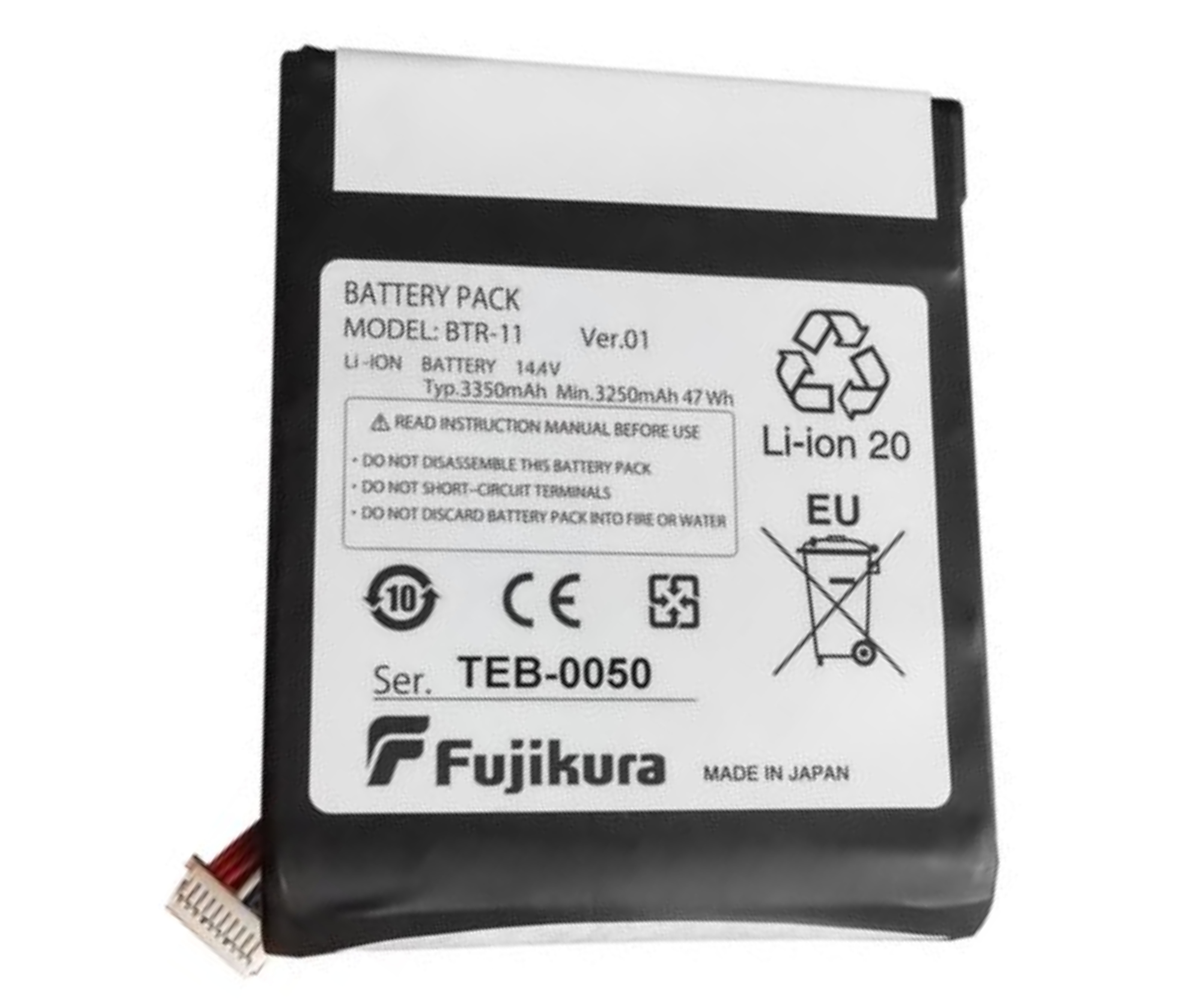 Battery of Fujikura 22S BTR-11 265